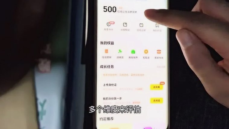 美团月付取现方法 套路是什么