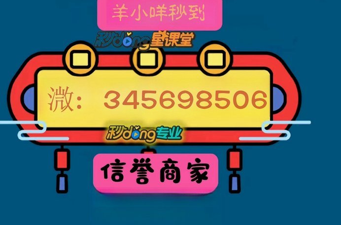 额度套利现象探析