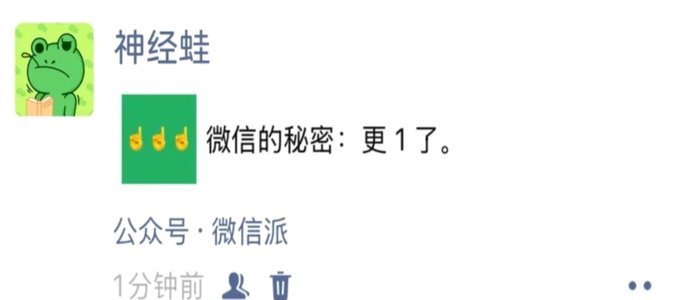 微信分付套现：法律与经济的双重陷阱