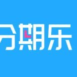 分期乐的转型之路：挑战与机遇