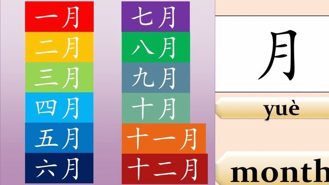 月月付套现暗藏金融陷阱