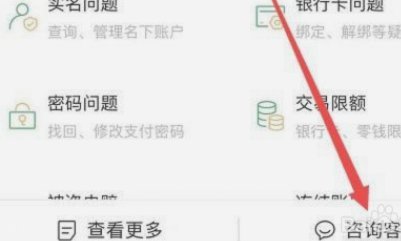开通与设置指南