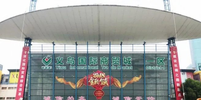 鹿优选商城逆向物流回收创新模式