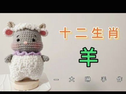 羊小咩便荔卡取现指南