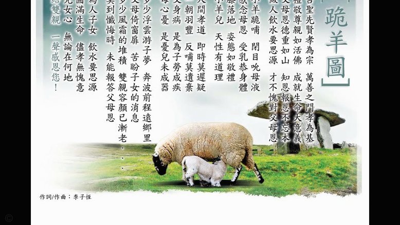 羊小咩平台安全吗