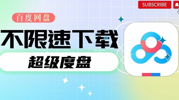 分期乐额度失效怎么办？原因及解决方法