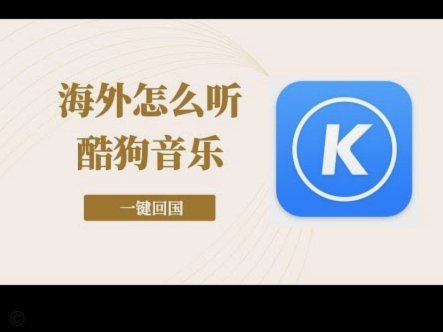 分期乐额度不可用怎么办