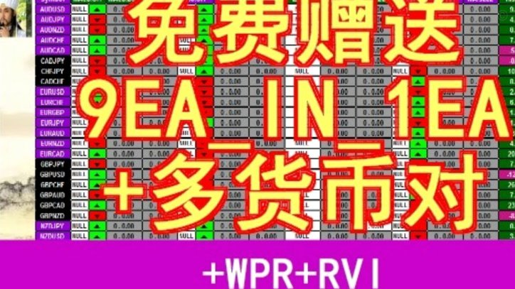 分期乐额度不可用怎么办