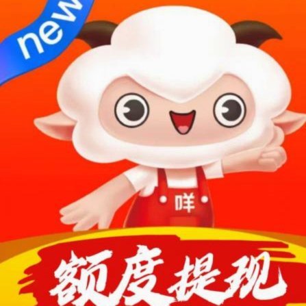 羊小咩平台正规吗?