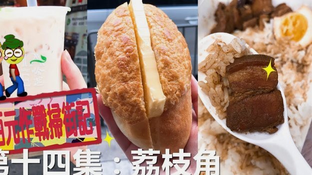 便荔卡包提现中没秒拒是不是稳了