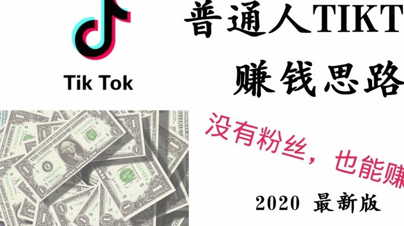 分付怎么转给个人 平台的钱