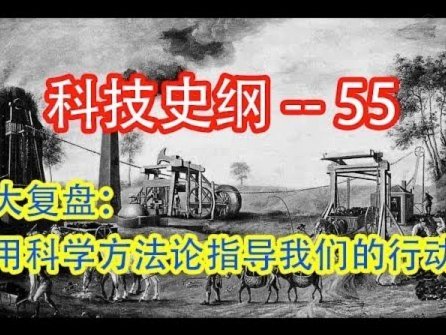 吉石科技羊小咩是否正规平台？