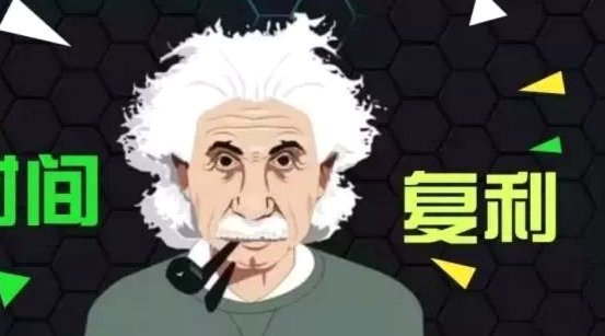 去商家套现不给我钱了怎么办