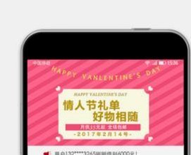 得物提现一般多久