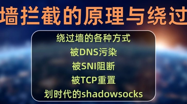 美团月付套现：精算资金流转