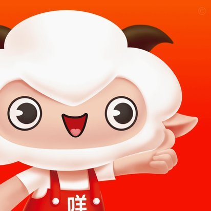 羊小咩手续费详解：商家成本指南