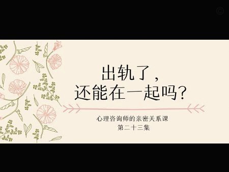 得物还能放心买吗？