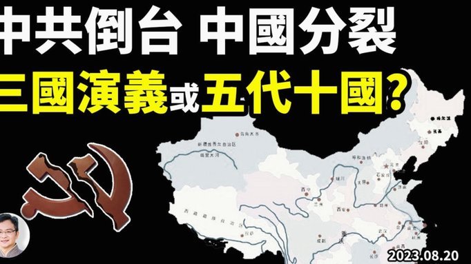 分期乐平台全解析