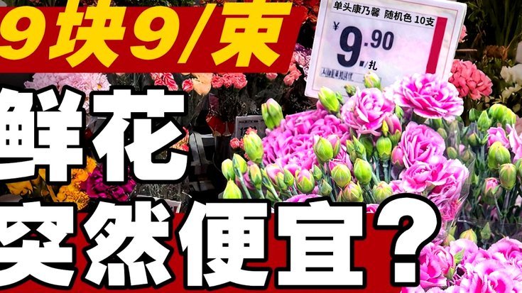 套现花呗信用购的平台