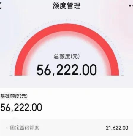 京东便利店白条能提现吗 取消
