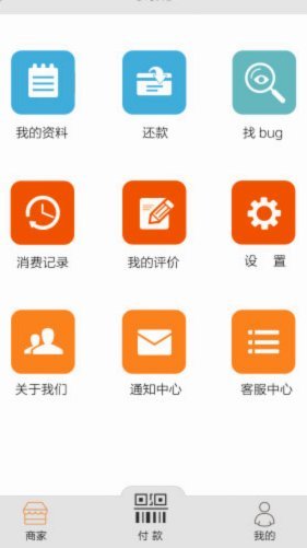 资本流动新秩序：2021年资产管理的重构与创新