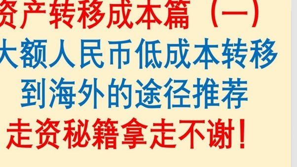 分期乐毕业额度降低？如何恢复信用与解除限制？