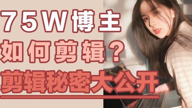 频繁点击网贷记录如何清除？征信指南与实操攻略