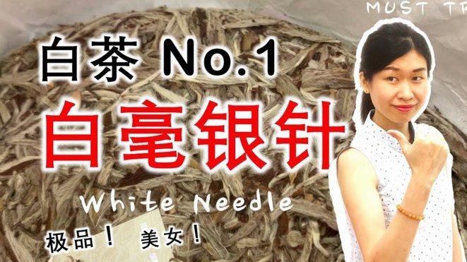 白条预留的联系人怎么查