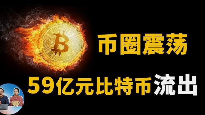 分期乐额度怎么提现出来