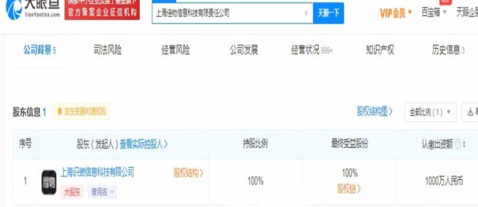 得物佳物分期：轻松购潮流好物攻略