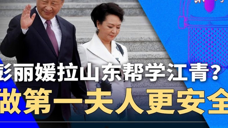 京东白条如何进军第三方平台？深度生态构建解析