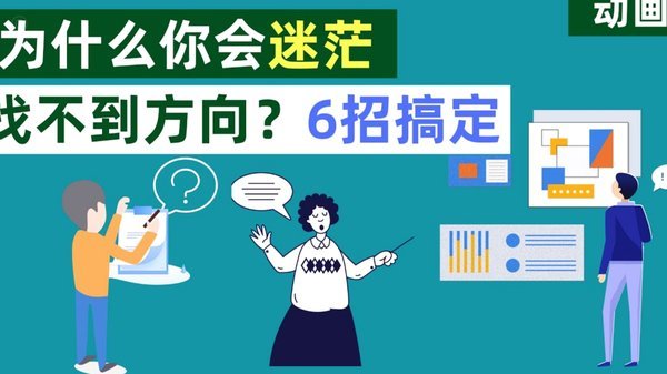 白条取现周期只有10天？资金周转避坑指南