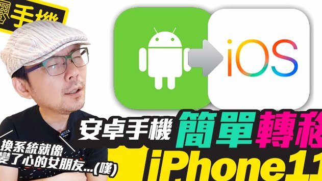 鹿优选买手机可靠吗