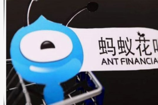 套现花呗是什么意思啊