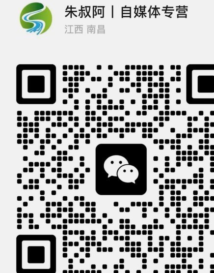 便荔卡包怎么申请停催