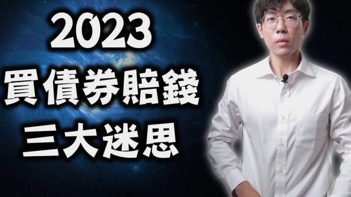 白条额度如何用才划算？避开套现风险，转向高价值消费