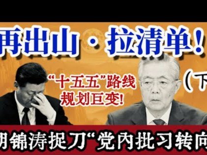 得物平台正规性探析