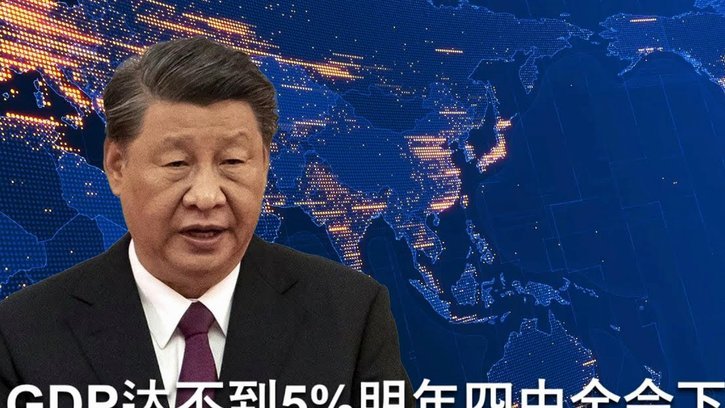 得物平台是正规平台吗
