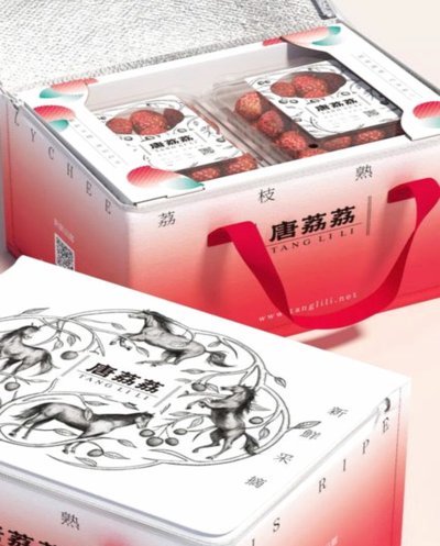 便荔卡包资金变现与高效利用的完整攻略