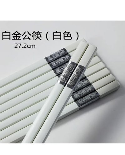 白条额度提现能？