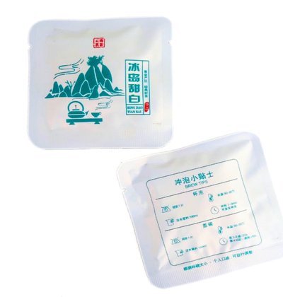 白条基础额度可以提现吗