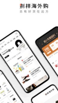 得物平台商品真伪如何保障？