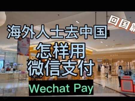 携程拿去花额度怎么提现不了