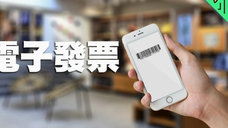 如何用携程实现机票最大化优惠攻略