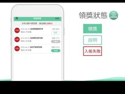 携程拿去花怎么订机票