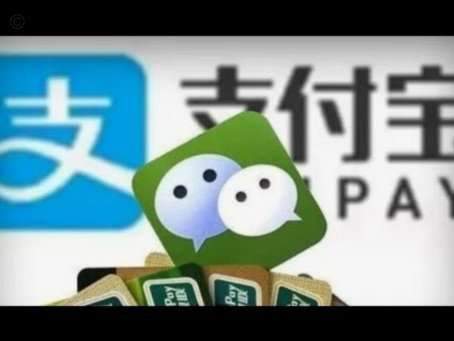 消费信贷如何通过微信变现？深度解析分期乐额度提现机制