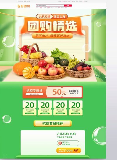 分期乐购物额度取现方法2024