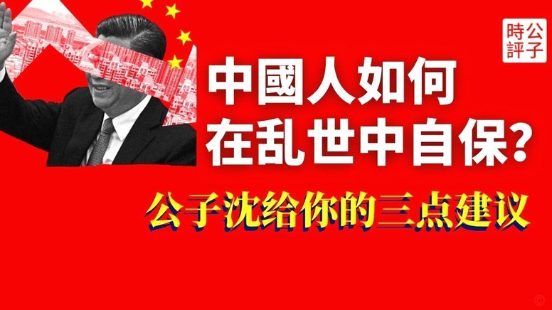 分期乐债务困扰解决指南