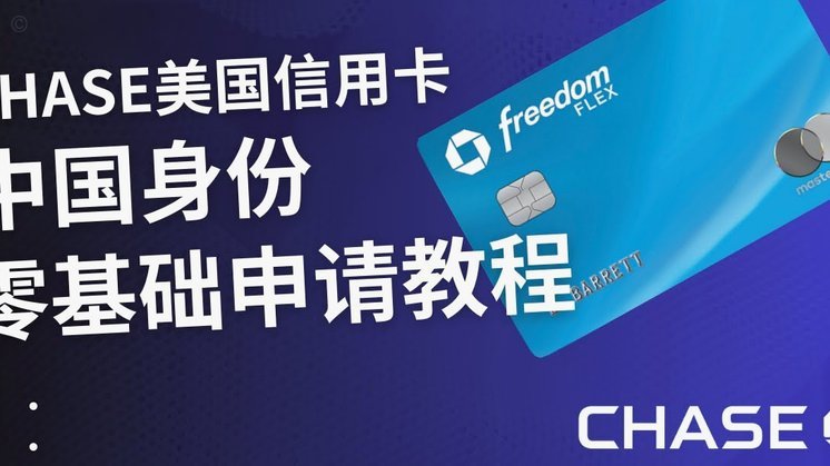 鹿优选怎么解绑银行卡