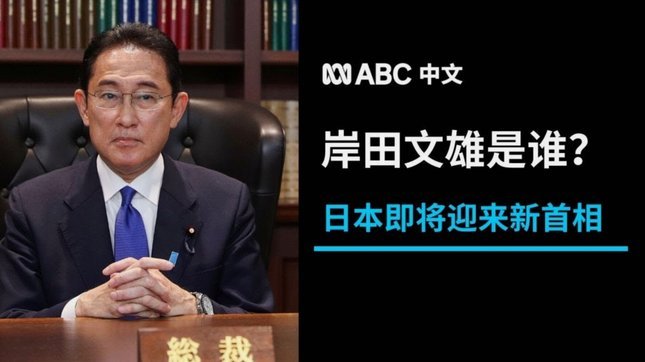 花呗携手中国移动开启金融合作新篇章